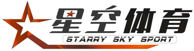 【xingkong星空体育会员风采】广州建筑位列广东企业500强第15位